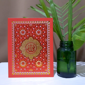 Cetak Buku Yasin 192 Halaman Hard Cover Mozaik Terlaris Free Tasbih