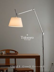 YIGELIGHTING | Đèn Sàn Chân Dài Điều Chỉnh Được