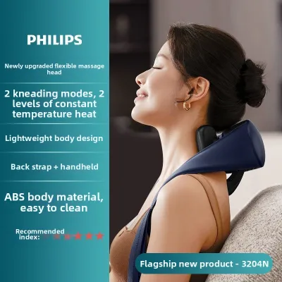 Philips | Neck Shoulder Back Massage Instrument