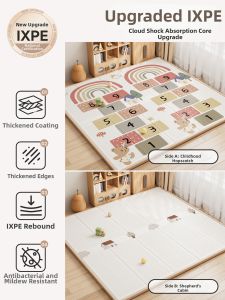 QIAOLEXIONG | Baby Safe Crawling Pad No Formaldehyde ixpe Thickened Anti-fall