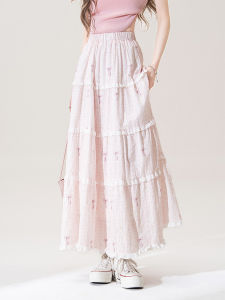 Nurture One | Chân Váy Xòe A-Line Đính Hoa In Lace