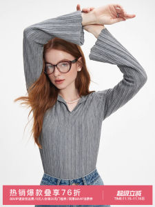 Fushilanel V-neck Knitted Sweater Womens Spring 2025 New Bell Sleeve Design Texture Sensation Long Sleeve Stripe Pattern