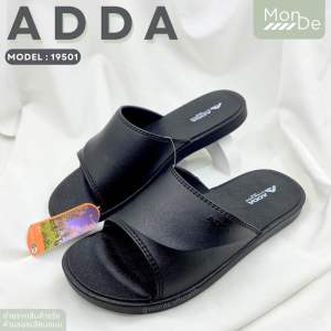 19501 แอดด้า ADDA รองเท้าแตะลำลองแบบสวม สีดำ ไซส์ 7-10 พร้อมส่ง