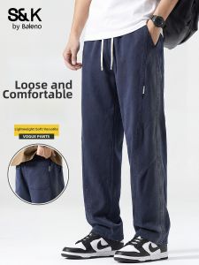 BALENO | Cool Feeling Tencel Summer Straight Leg Loose Pants