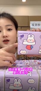 【5 Packs】Strawberry Rabbit Tissue Paper【300 Sheets = 75 Pulls x 4-Ply】Skin Friendly Mom & Baby Tisu 【5包】草莓兔子抽纸【300张 = 75抽 x 4层】亲肤面巾纸