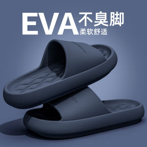 Dép Nam EVA Chống Trượt Chống Mùi Đế Ngoài Mùa Hè Dép Đi Trong Nhà Thoải Mái Thoáng Khí Dùng Trong Nhà Dùng Ngoài Trời