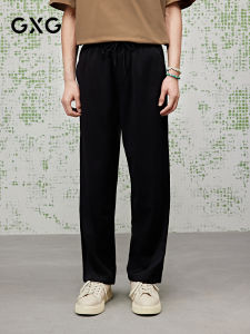 GXG | Loose Straight Pants