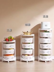 Shenar Rak Troli 3/4/5 Susun / Rak Susun Serbaguna Dengan Roda Rak Troli Rak Roda Model Bulat Minimalis Rak Dapur Rak Kamar Mandi