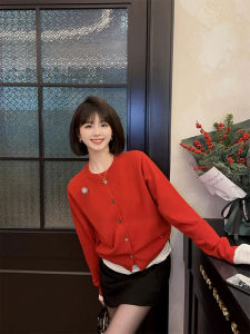 Elegant round Neck Knitted Open Cardigan Womens Fashion Slimming Stylish Sweater Jacket Soft Cozy Spring Season Outerwear