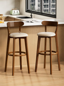 XIANGNANSONG | Vintage Style Bar Stool for Dining Home Use