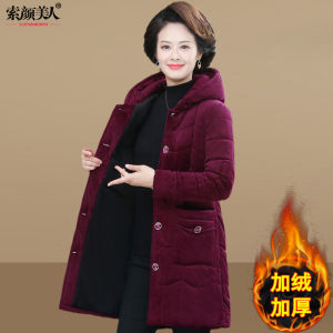 Áo Khoác Cotton Dày Lót Lông Cừu Thời Trang Cho Phụ Nữ Trung Niên Mùa Đông Dài Vừa Phải Bằng Vải Nhung Có Túi Áo Khoác Ngoài Thường Ngày