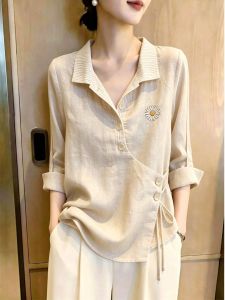 KUNAILIN | Commuter Style Small Daisy Embroidered Summer Shirt Apricot Color Tied Waist