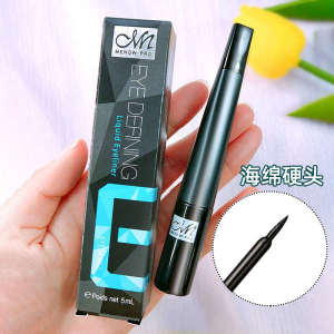 ✸Eyeliner Pen Waterproof and Dye-free Soft Head Hard Head Thin Sweat-proof Long-lasting Women#39s genuine goods Bottled Liquid♂