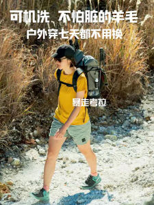 Womens Summer Autumn Quick Dry Merino Wool T-Shirt Short Sleeve Outdoor Hiking Climbing Casual Shirt Silk Luster Outdoor Clothing