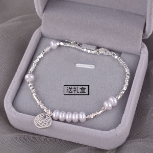 925 Sterling Silver Pearl Bracelet Womens Luxury Design Engraved Lucky Character Fashion Jewelry Accessory