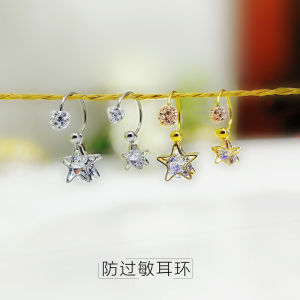 Hoa Tai Hình Bán Nguyệt C Bằng Thép Titan Dành Cho Nữ Thiết Kế Độc Đáo Vòng Tròn Năm Ngôi Sao Chống Dị Ứng Phụ Kiện Thời Trang