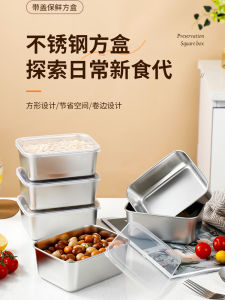 Food Grade Stainless Steel Picnic Box Tray Fruit Storage Container Multi Purpose Partitioned Kitchen Storage Utensils V Vendor
