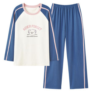 Bộ đồ ngủ nữ MiiOW bằng cotton dài tay có đệm ngực có mũ hình hoạt hình - mùa xuân thu