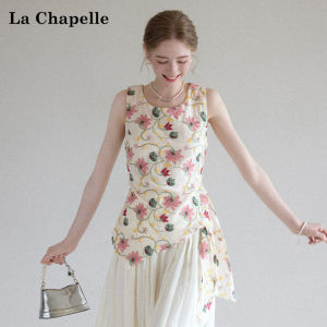 La Chapelle | Sleeveless Floral Irregular Design Tied Hem Tank Top
