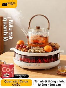 TanXianZhe | Indoor Gather Tea Electric Ceramic Stove Set