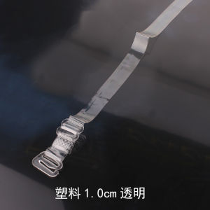 Summer Widening Non-Slip Intimates Transparent Invisible Shoulder Strap Double Thin Crystal Metal Buckle Bra Strap Frosted