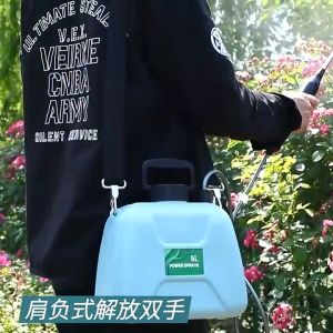 [yymall]เครื่องพ่น ขวดสปริงเกอร์ไฟฟ้า ฉีดพ่นน้ำอัตโนมัติ แบบชาร์จไฟ 5 ลิตร สําหรับรดน้ําต้นไม้ เกษตรกรรม