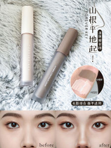 Son Bóng Che Khuyết Điểm Foreverkey Sculpting Highlighter Liquid Contour Stick Nose Shadow Face Brightening Son Bóng Dạng Lỏng