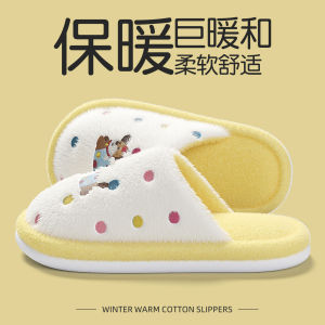 Dép Bông Nữ Ấm Áp Mùa Thu Đông Trong Nhà Đế Dày Chống Trượt Dễ Thương Bằng Vải Nhung PVC Đế Trong Nhà Thương Hiệu Cat Power