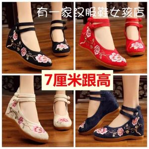 Spring New Arrival Old Beijing Cloth Shoes High Heel Women Retro Ethnic Style Embroidered Shoes Hidden Heel Antique Shoes the Han-Style Clothing Shoes Women