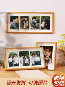 Modern Minimalist Wooden Photo Frame Set Creative Display Stand 6 Inch Album Frame Wall Hanging Piece with Photographs