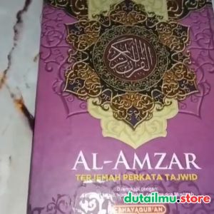 AL AMZAR Mushaf Alquran & Terjemah A5