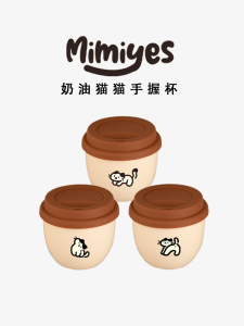 Cốc Cà Phê Bằng Gốm Mimiyes Dễ Thương Hình Mèo Kem Cầm Tay Cốc Thủy Tinh Nhỏ Cho Cặp Đôi Cốc Đựng Nước Bằng Gốm Sứ 250ml