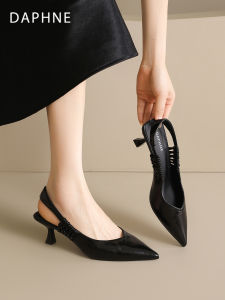 Daphne | Elegant Comfortable High-Heel Sandals for Women