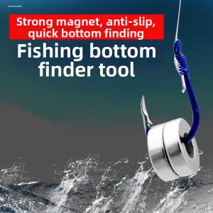 MINGRENBANG | Concave Bottom Finder Weights Tungsten Mud Fishing Accessories