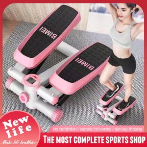 NEW LIFE pedal stepper Exercise Stepper，suitable for both indoor and outdoor use screen display mini stepper sports machine air stair climbing stepper pedal stepper dedicated for slimming fitness pedal stepper