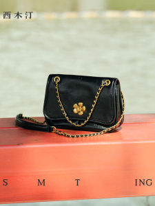 Waltz Small Crossbody Bag 2025 New Ladies Luxury Handbag British Style Lock Buckle Closure Casual Pure Color Soft Leather