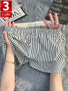 กางเกงบ็อกเซอร์ชายผ้าโพลีเอสเตอร์ระบายอากาศสบายๆ ทรงหลวม กางเกงชั้นในชายทรงเอวกลาง ลายทาง สไตล์สปอร์ต สำหรับผู้ชาย