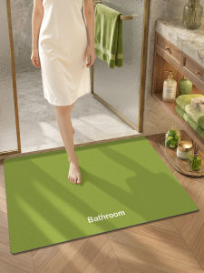 Dajiang (大江) | Bathroom Non-slip Water Absorbent Mat