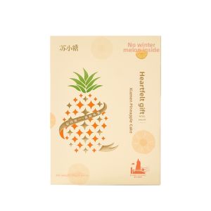 SUXIAOTANG | Taiwan Genuine Handmade Pineapple Slices Green Tea Pastries Gift