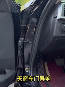 OXO Car Grease Hinge & Apple Sauce Lubricating Oil: A Comprehensive Guide