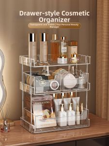 QIOEROUL | Transparent Desktop Layered Storage Organizer Drawer