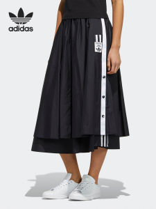 adidas | Womens Sport Skirt