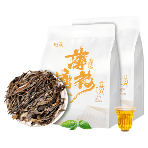 BANRUN | Mint Pool Early Spring Ancient Tree Sheng Puer Daily Drinking Tea