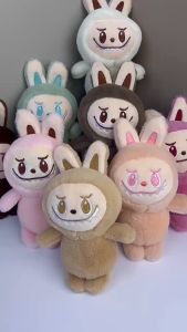 Gantungan Kunci Boneka Labubu The Monsters: Macaron & Desain Menarik