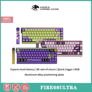 Madcatz Fire68 ultra magnetic switch keyboard 0.01RT 8k return rate 0.125 ultra-low latency aluminum alloy shell RGB Colorful Lights,2025 New Edition