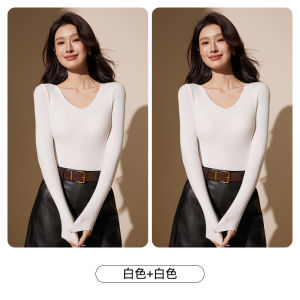MiiOW | Pure Color V-Neck Long Sleeve Knit Sweater with Built-in Padded Bra