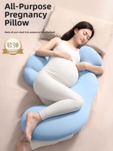 NIRA | Side Sleep Pregnant Pillow Leg Support