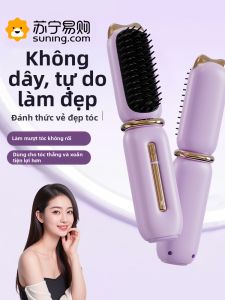 Cây Chải Tóc Di Động Không Dây Mini Cắt Tóc Thẳng Và Xoăn Hai Trong Một Máy Tạo Tóc Ionic Tiêu Cực Đèn Tóc USB Type-C
