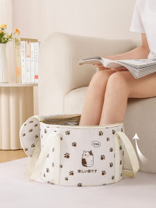 Portable Foldable Outdoor Foot Bath Basin Travel Washing Face Basin Leg Bathing Water Bucket Convenient Camping Adventure Essential