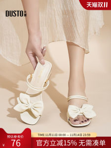 Dadong Womens Sandals 2024 Summer New Arrival Fashion Sweet Chunky Heel High Heel Square Toe Slip-on X0034